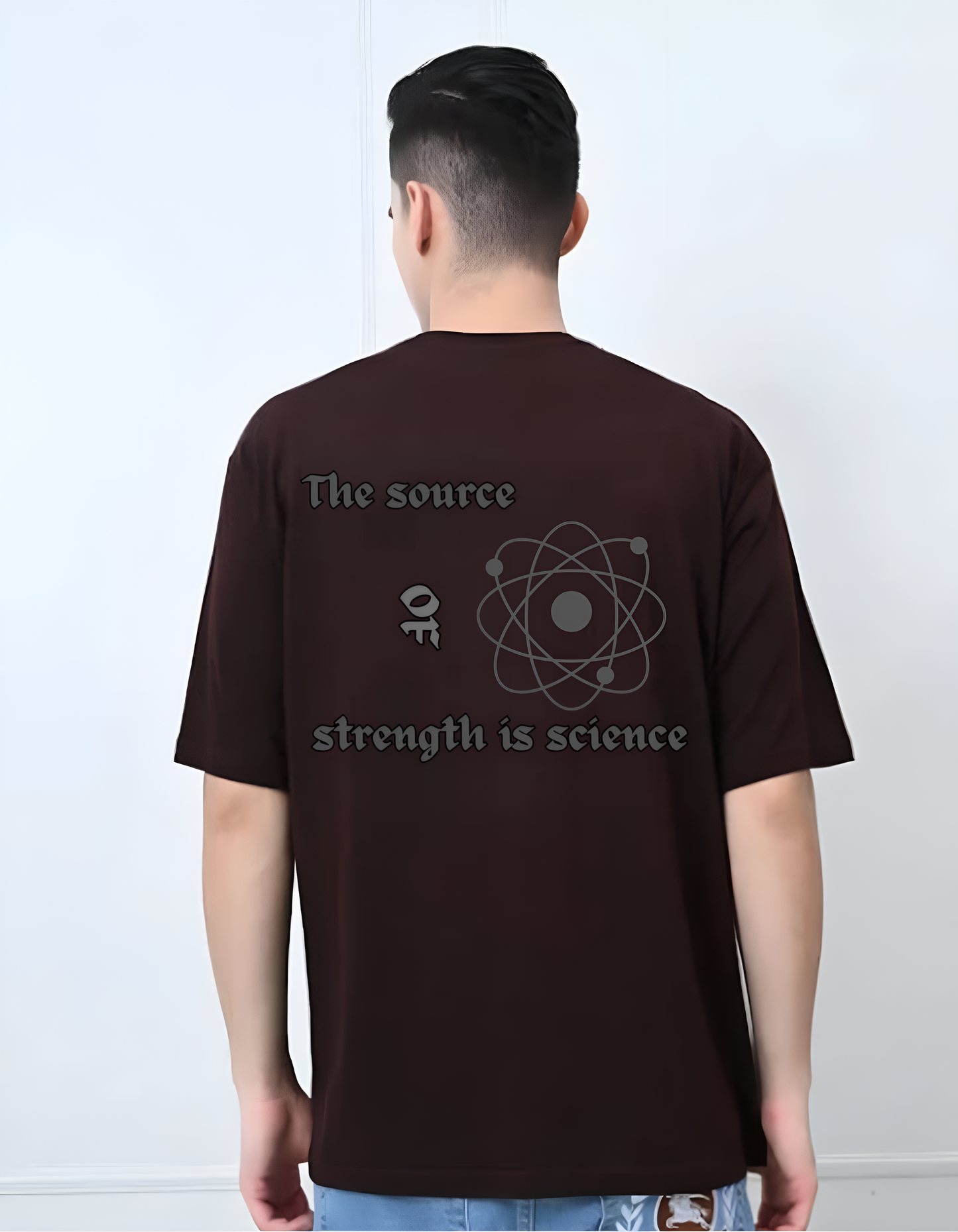 Oversized Drop Shoulder Round Neck Coffee Cotton T-Shirt with Sanskrit Typography - बालस्य मूलं विज्ञानं